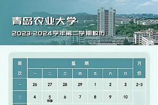 轻松高效！里夫斯13投7中得到19分5板5助3断