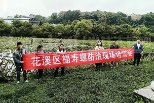 打不过打不过！星锐一年级输清华 星锐二年级遭大学生联队大逆转