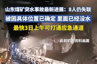 欧冠之王？龙赛罗晒图：皇马14座欧冠，8强其他7队一共13冠？