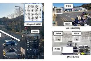 雷竞技下载安卓版截图3