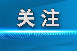 ?干拔才能进？小迈克尔-波特10投4中&三分6中2拿到10分6篮板