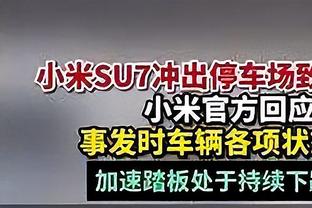 卢尼谈球队下半场表现出色：我们就是上了强度 更多攻击篮筐