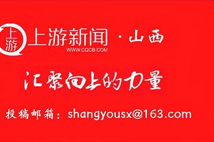 打得很难受！约基奇13中5拿到16分16板8助&4失误