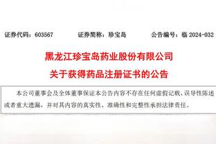 北青：国足今日白天继续留曼谷训练，乘坐19点30的航班返回深圳