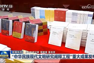 ?2023环足各奖项汇总：哈兰德获年度最佳球员，罗德里最佳中场