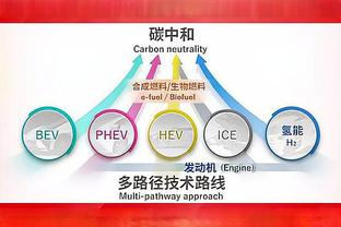 罗马诺：米兰罗梅罗租借阿尔梅里亚交易已完成，将在几天后体检