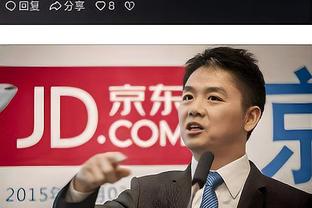 “斗士”！曼晚：安东尼印证了滕哈赫的评价 充满职业态度和斗志