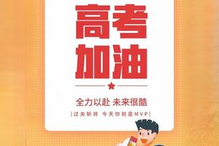 连续4年一轮游！丁俊晖决胜局9-10不敌利索夫斯基 止步世锦赛首轮