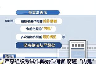 方镜淇：教练给我做了很多针对训练 后卫的配合还存在一些问题