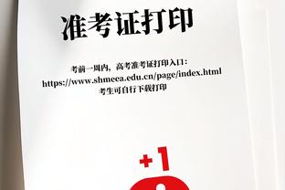 烽火起！欧冠次回合：姆总翻盘巴萨？决战威斯特法伦！锁定直播吧