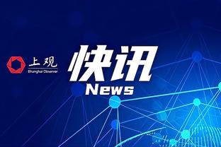 进球示范？加布里埃尔本赛季英超进球数已超过巴西小老弟马丁内利