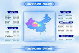 斯基拉：摩纳哥、里尔关注尤文外租前锋若热