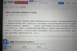 必威体育首页网址截图3