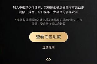 哈利伯顿：G1我们投篮不准 若更准一点情况可能会大有不同