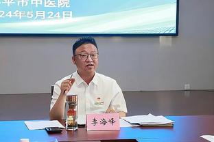 你真好？威少：小时候父亲就告诉我 只要你打球 就不能辜负球迷