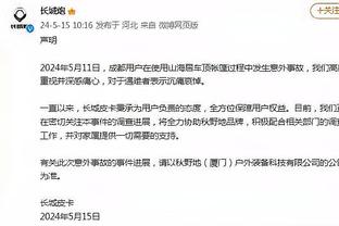 开云官网入口手机版下载截图0