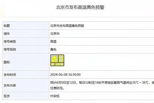 刘建宏：中国足球里面行贿受贿是常态，需要一次彻底的变革了