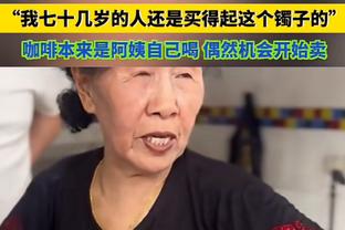 纳赛尔称尤文有意重返ECA&停止欧超便随时欢迎，不过迅速遭否认