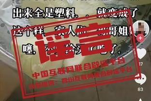 效率奇高！八村塁全场10中7拿下17分3篮板 正负值达+21