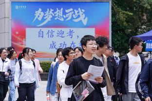 克莱：本季目前我只缺阵了4场 在大伤之后这挺让人难以置信的