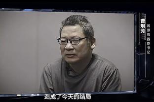 津媒：“水滴”进入临战模式，23日起将承担中新两队训练任务