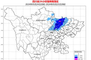 津媒：国足驻地酒店备战全封闭 后勤保障齐全队员只需安心训练