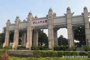 北控队今晚客场挑战福建队 北控内线外援桑普森恐继续缺阵